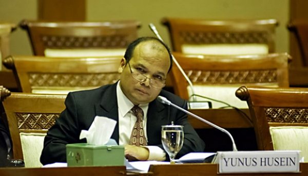 Pakar Hukum: Pelanggaran SOP Bank Swadesi Bukan Pidana 21