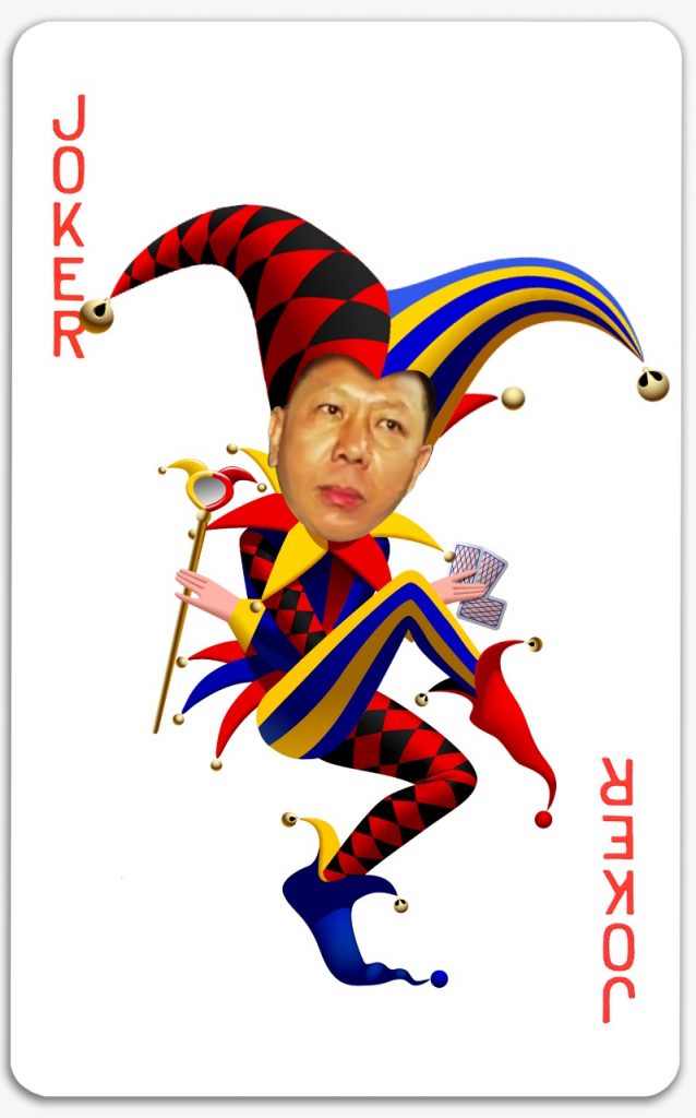 Skandal Joker dan Kekuatan di Belakangnya 10