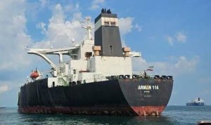 Kejagung Berhasil Lelang Minyak Iran Rp900 Miliar dan Optimis Kapal Super Tanker Laku di Lelang Lanjutan 3