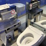 Beda Toilet Transparan Negeri Sakura dan Indonesia 22