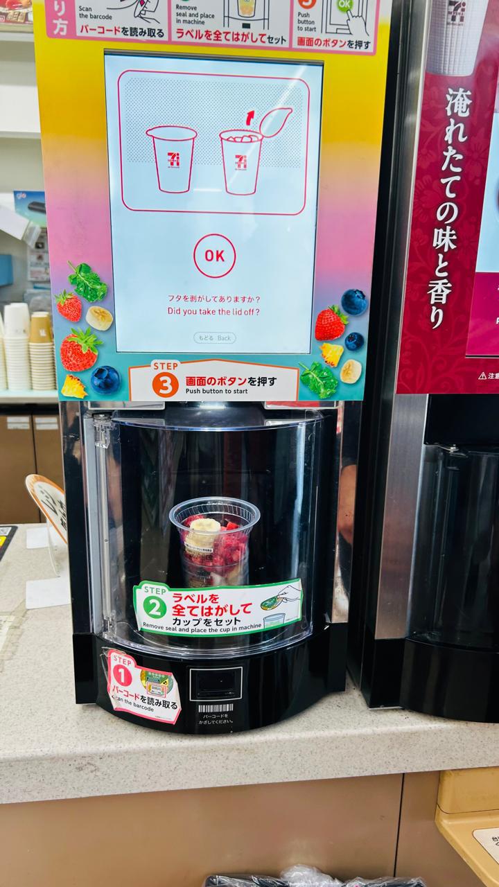 Segarnya Smoothie di Ariake, Tokyo 3 Segarnya Smoothie di Ariake, Tokyo 4