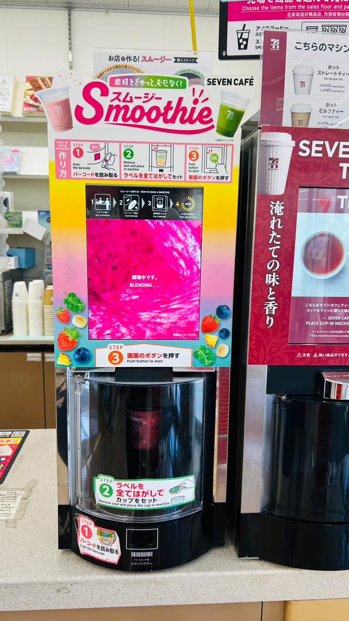 Segarnya Smoothie di Ariake, Tokyo 2 Segarnya Smoothie di Ariake, Tokyo 3