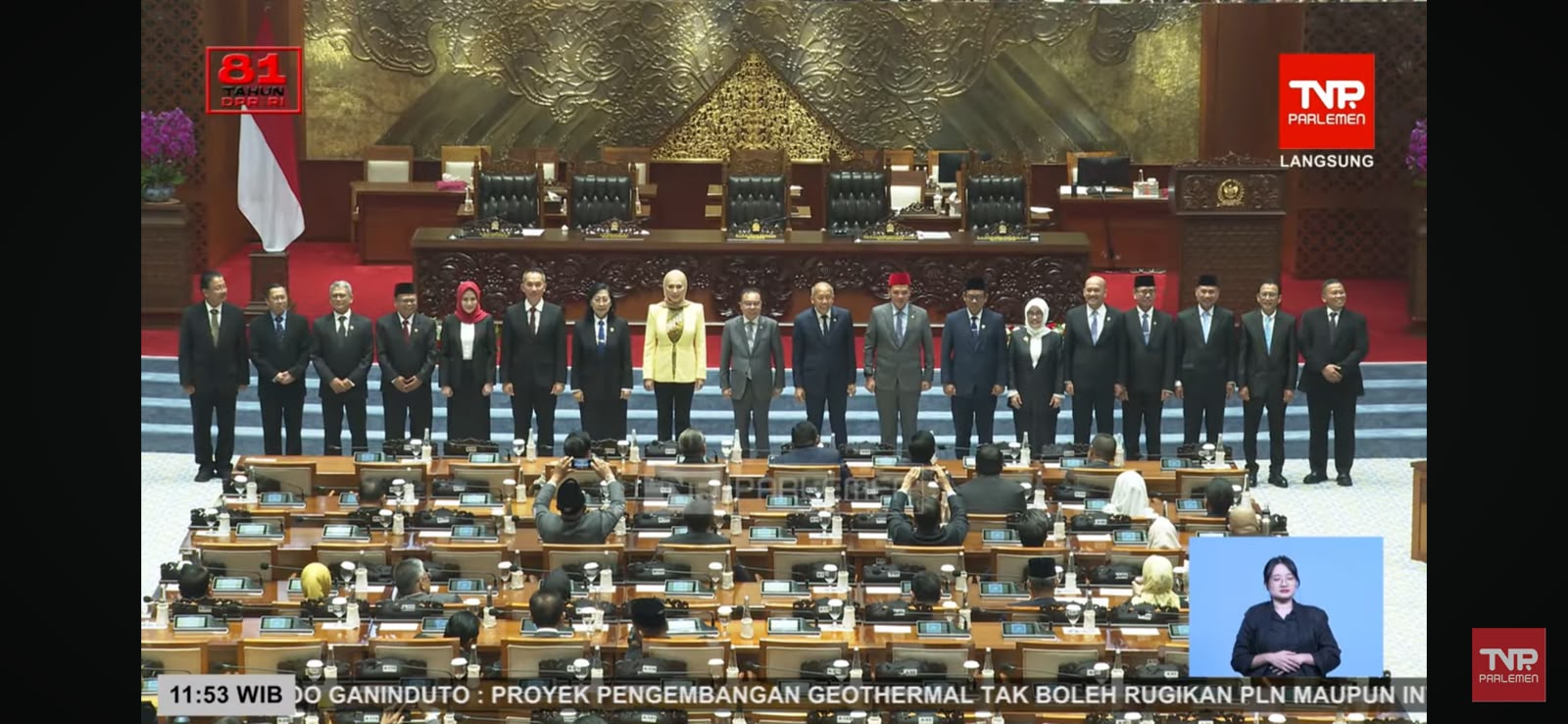 DPR Setujui 14 Calon Hakim Agung dan Ad Hoc 1